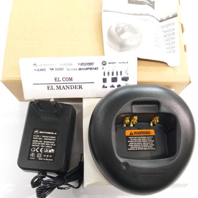 Deskstop CHARGER HT MOTOROLA GP-308 - JUAL CHARGER HT MOTOROLA GP308 MURAH