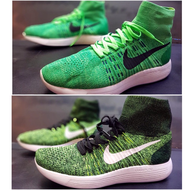 Nike Lunar epic