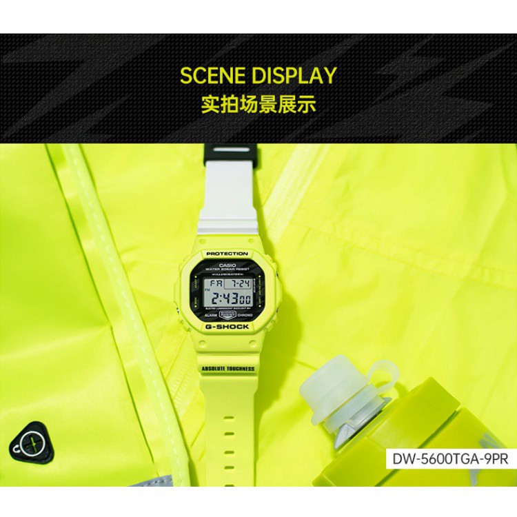 Casio Watch Tokyo Olympics Cooperation Bright Yellow Trendy Waterproof Sports Watch DW-5600TGA-9PR