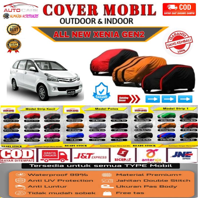 Mantel Mobil All New Xenia Gen2 Cover Mobil Daihatsu Xenia Sarung Mobil All New Xenia 2014 2015 2016 Selimut Mobil Xenia Outdoor Indoor Anti air