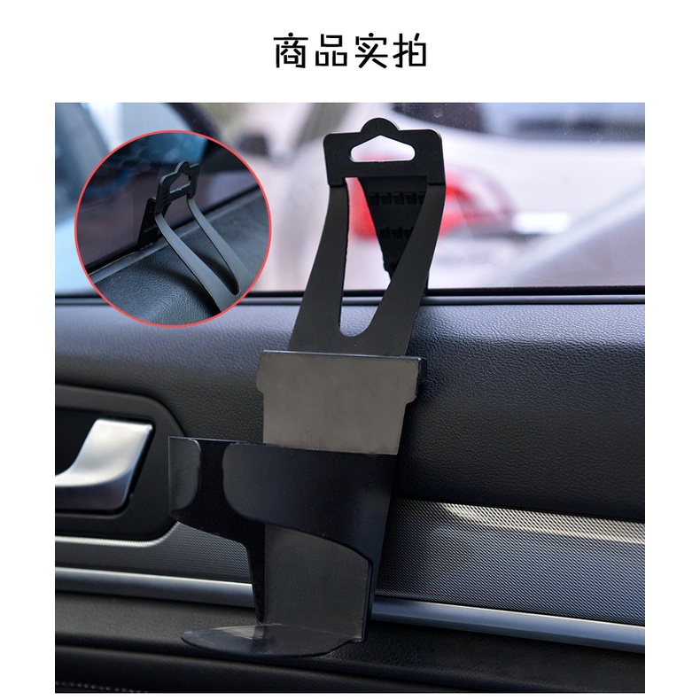 Car Drink Cup Holder Tempat Minuman Mobil Tempat Cangkir Botol Gelas Mobil Portabel