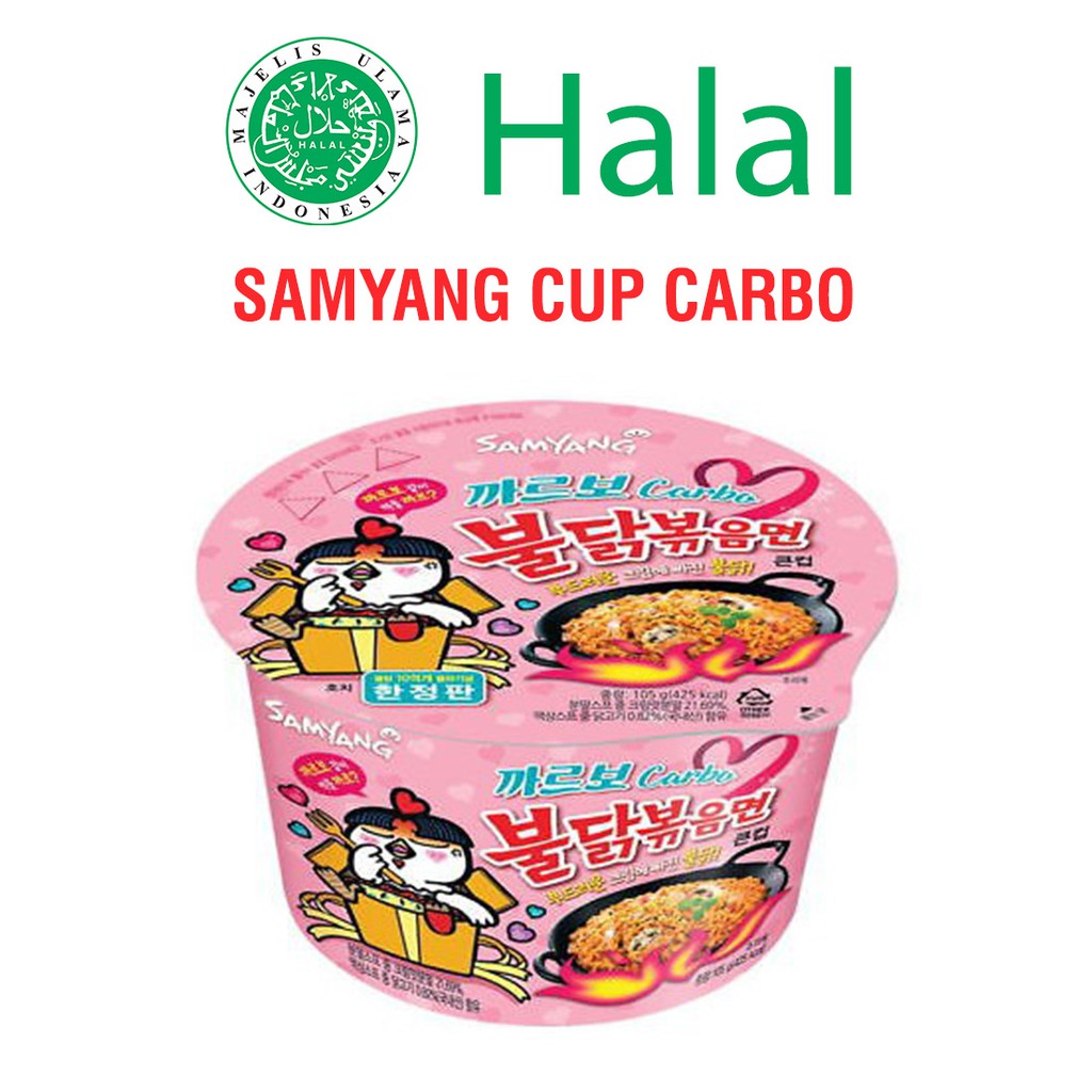 

MIE INSTAN SAMYANG CARBO CUP BOWL HALAL MUI