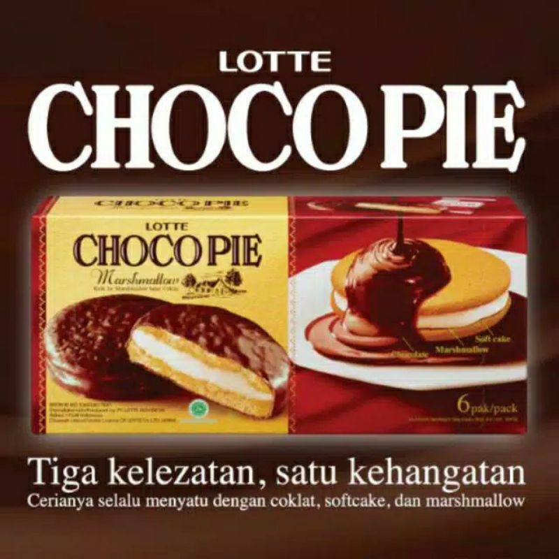 

Lotte Marshmallow Choco Pie chocolate 1 box168g