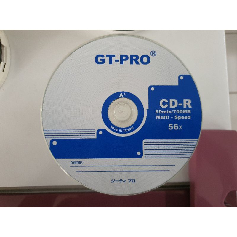 GT-Pro CD-R 700 mb