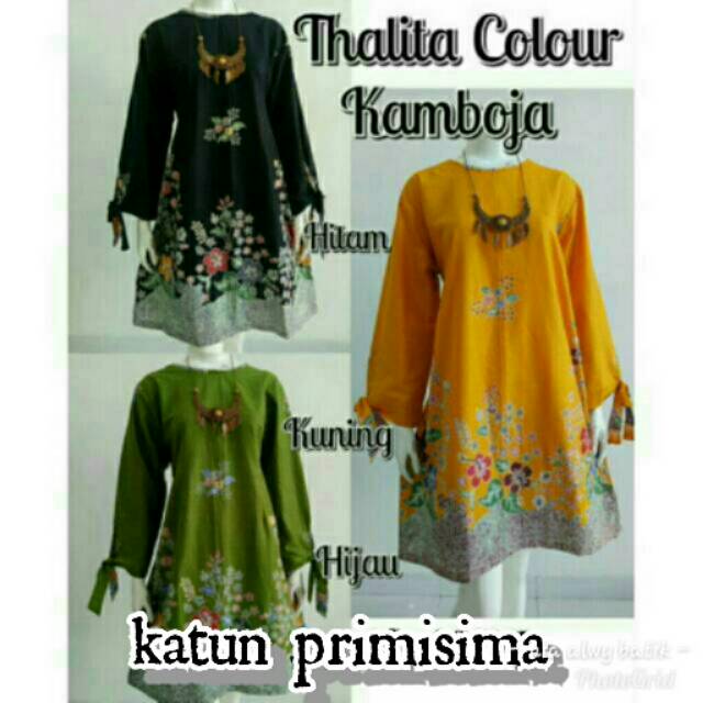 DRESS BATIK THALITA - ATASAN BATIK MODERN - BATIK TUNIK KANTOR - TUNIK BATIK LENGAN TALI MATT.KATUN 