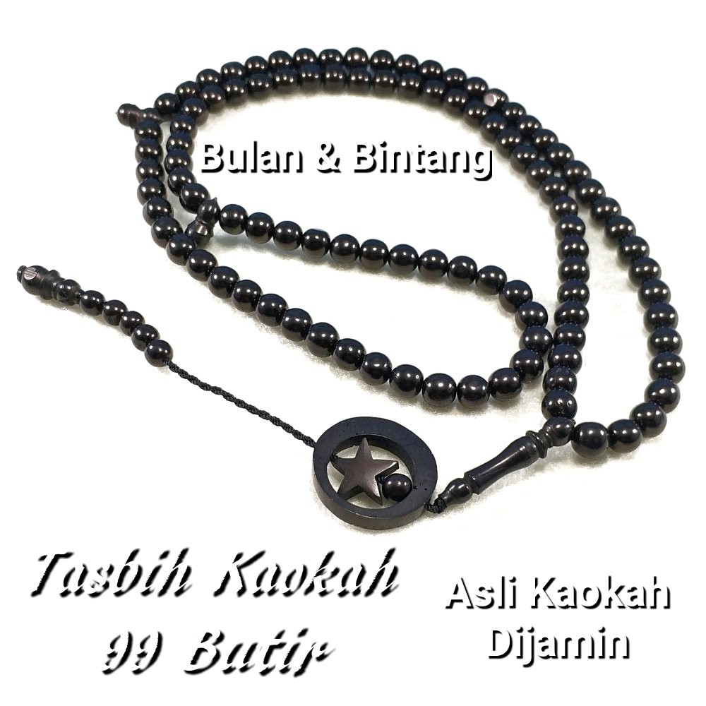 Jual Tasbih Kayu Asli Kaokah Kokah Asli Motif Bulan Dan Bintang Warna