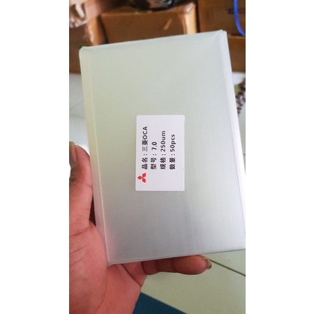 

lem oca kering 7in