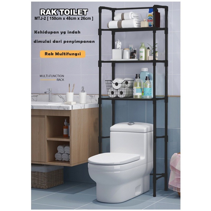 Rak Toilet Dan Rak Handuk Kloset MTJ-2 Multifungsi Anti Karat dan Anti Slip -WD