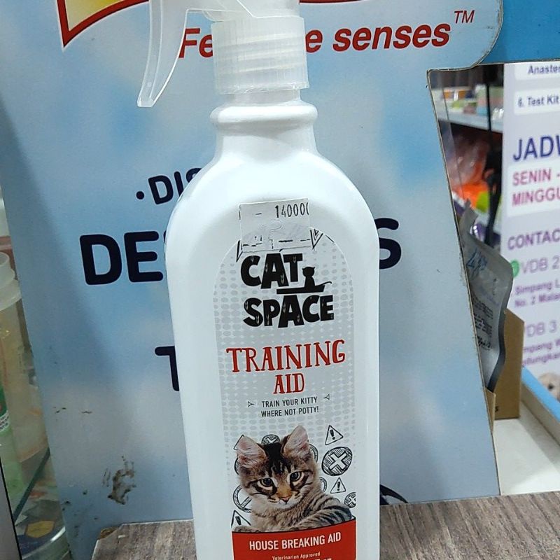 Cat Space Training AID 500ml