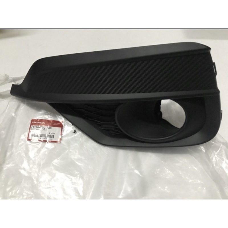 Cover Foglamp Fog Lamp Lampu Kabut Honda Jazz GK5 Facelift 2018-2021