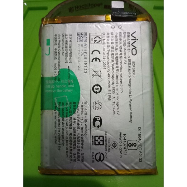 batre vivo y91 original normal