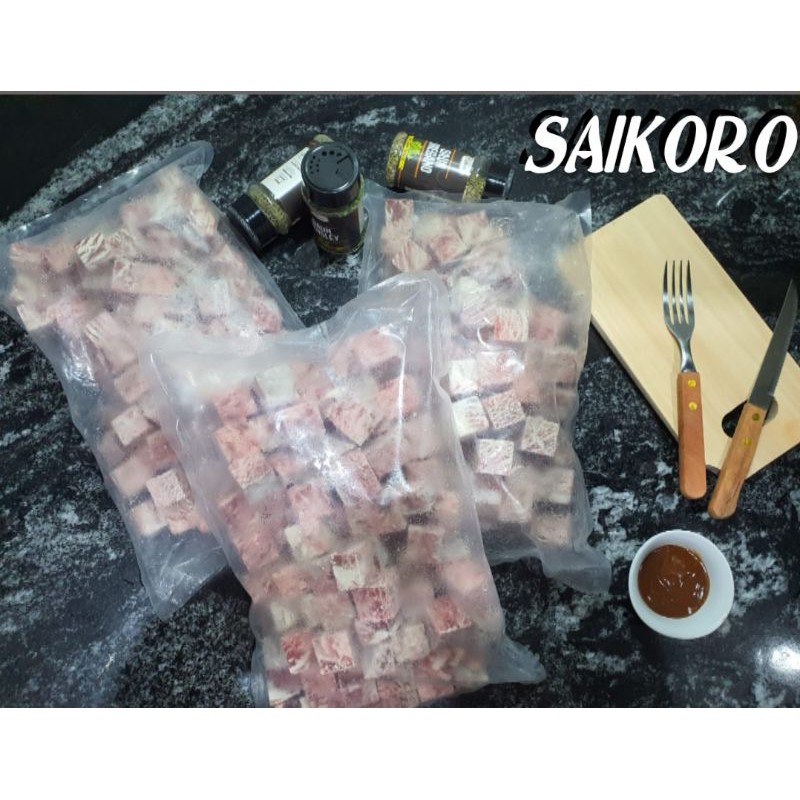 

saikoro