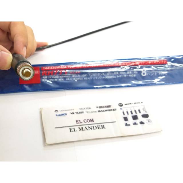 ANTENA HT MOTOROLA GP 338 GP 328 CP 1660 GP 2000 GP 3188 -JUAL ANTENA HT MOTOROLA SKY RH 771