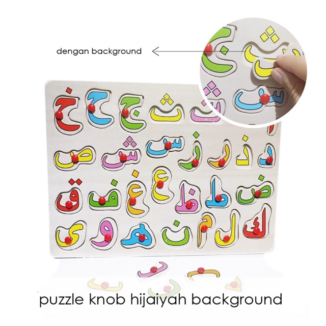 Edufuntoys - PUZZLE KNOB anak murah hijaiyah/ huruf/ angka