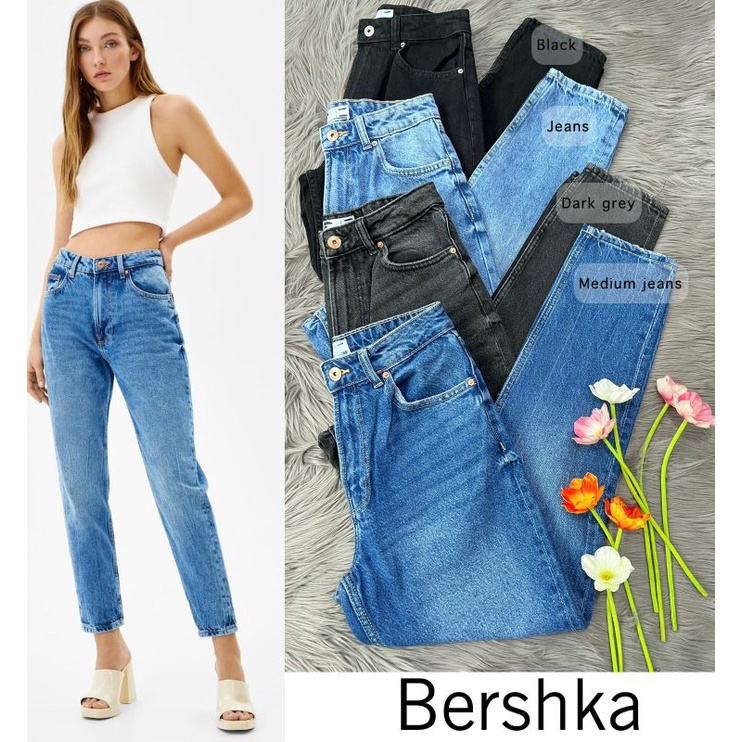 Denim jeans