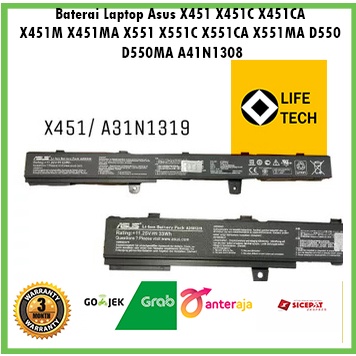 Battery Baterai Laptop Notebook Asus A31N1319 A31LJ91 X45LI9C YU12008-13007D YU12125-13002 X451 X451C X451CA X451M X451MA X551 X551C X551CA X551MA D550 D550MA A41N1308