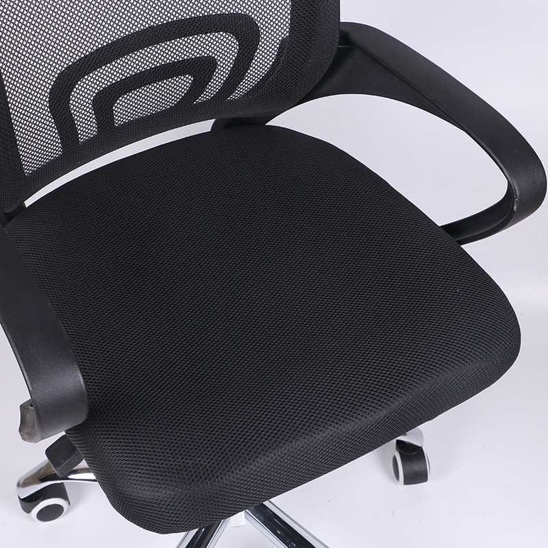 Kursi Kantor Online Mesh Back Office Chair Adjustable Height Swivel