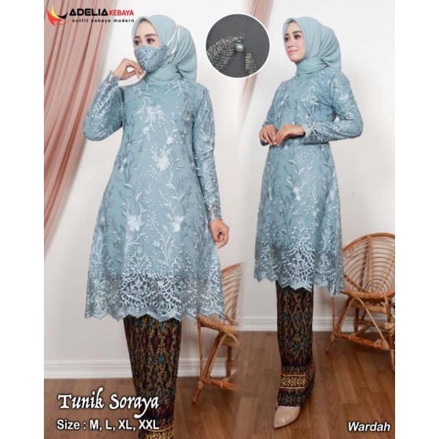 ADE> STELAN KEBAYA TUNIK ERINA / TUNIK KEBAYA TULLE - KEBAYA MODERN - KEBAYA PESTA CANTIK KEKINIAN-Wardah