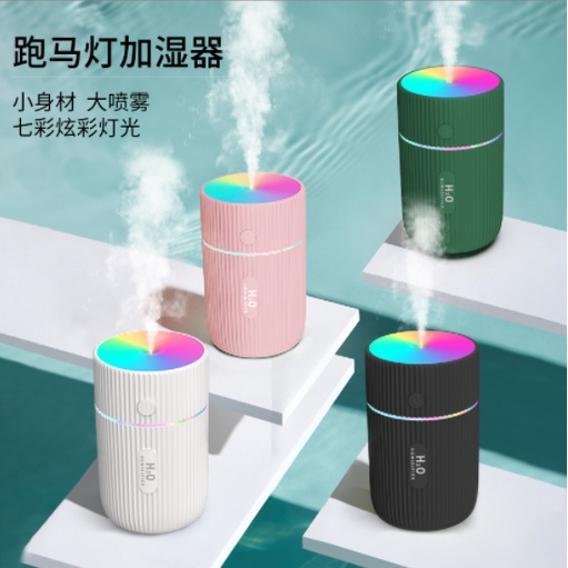 Humidifier Usb Air Diffuser Purifier Pelembab Udara Light Aromatherapy