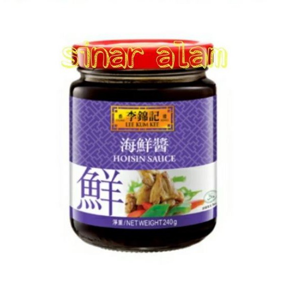 

Lee kum kee hoisin sauce 240 gr/saus hoisin/LKK