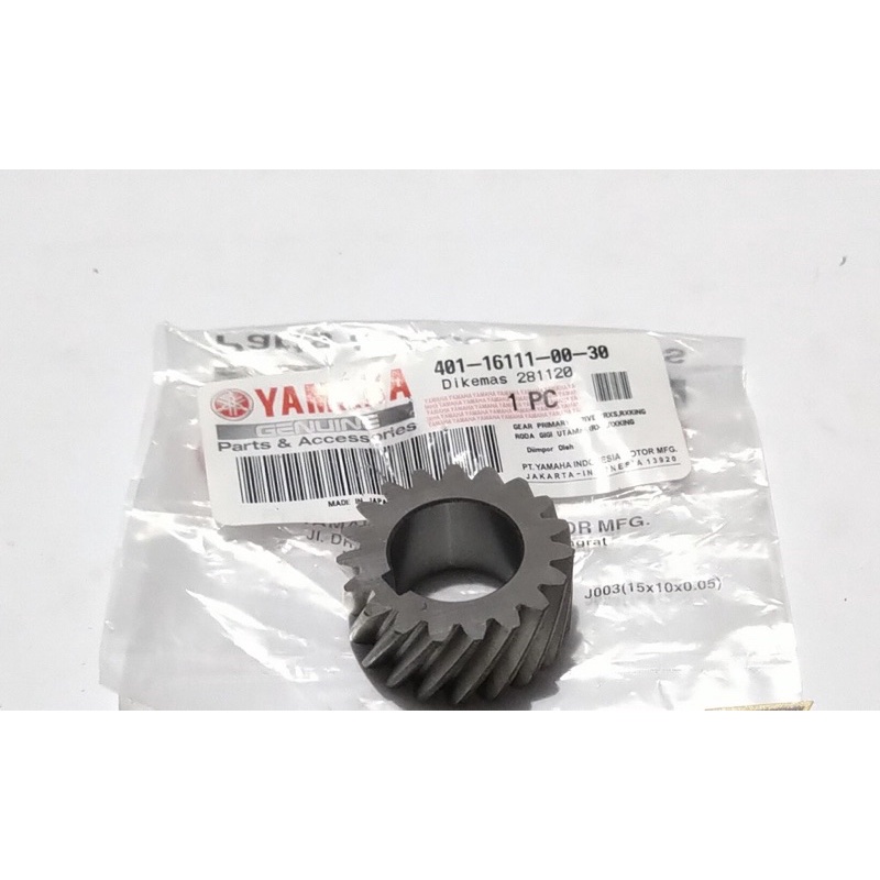 GIGI GEAR PRIMER GIR PRIMER PRIMARY BYSON YAMAHA 45P