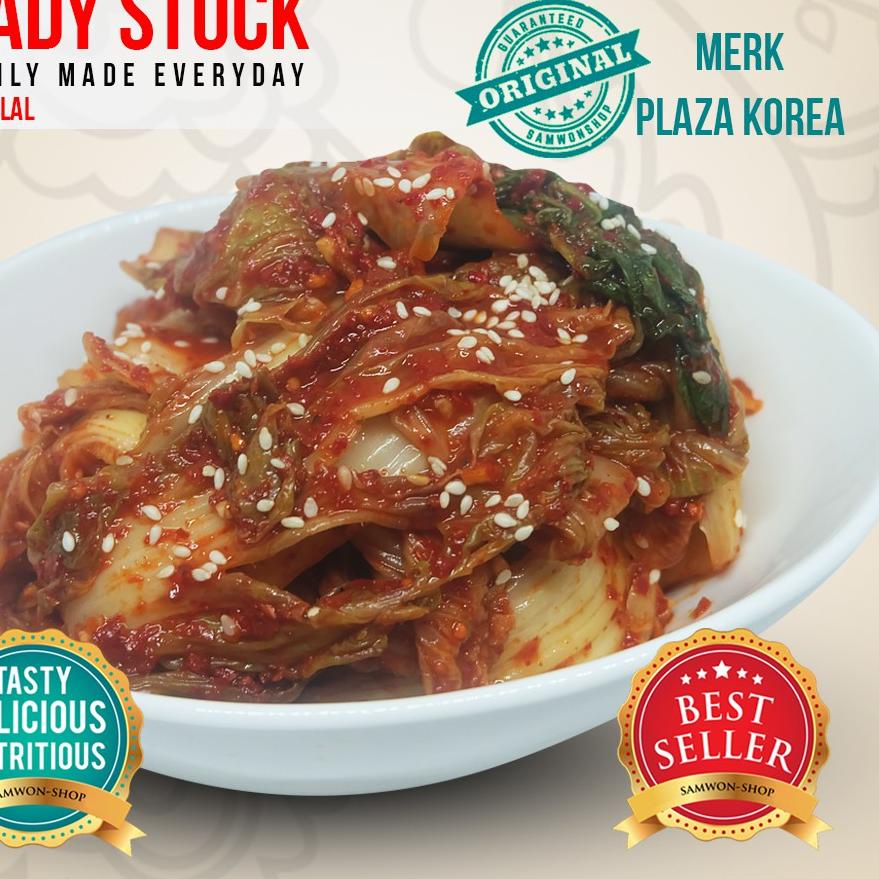 

Paling Laris!! LR054 KIMCHI SAWI FRESH (1000 GRAM) PLAZA KOREA - MAKANAN KOREA