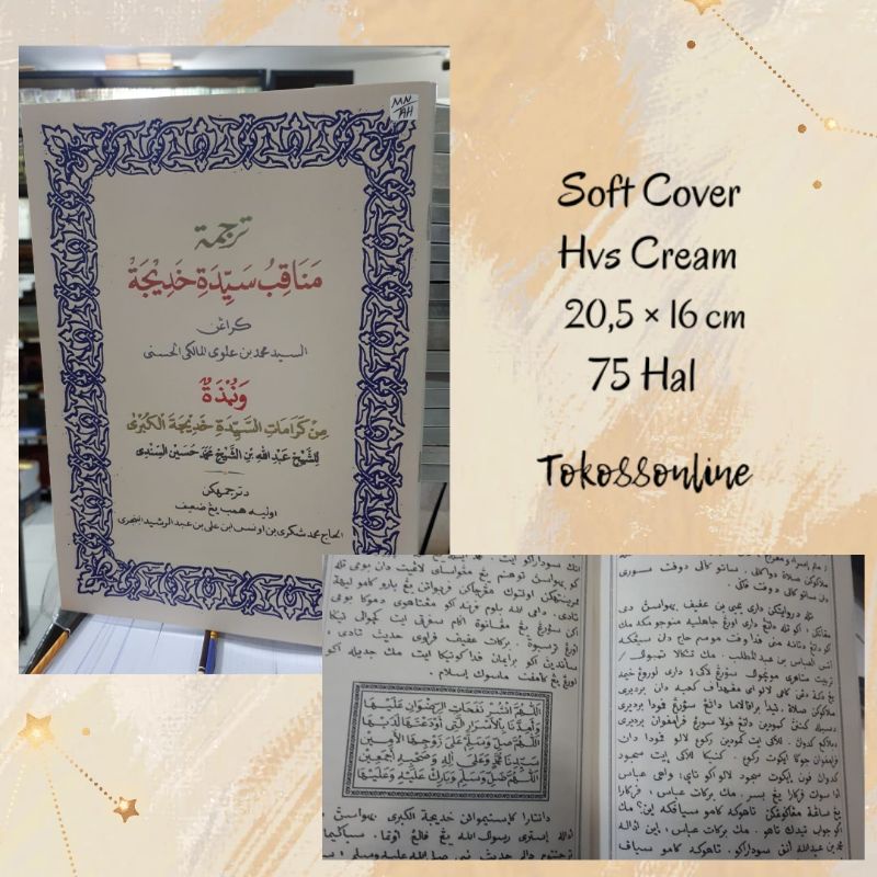 TERJEMAH MANAQIB SAYYIDAH KHODIJAH MELAYU