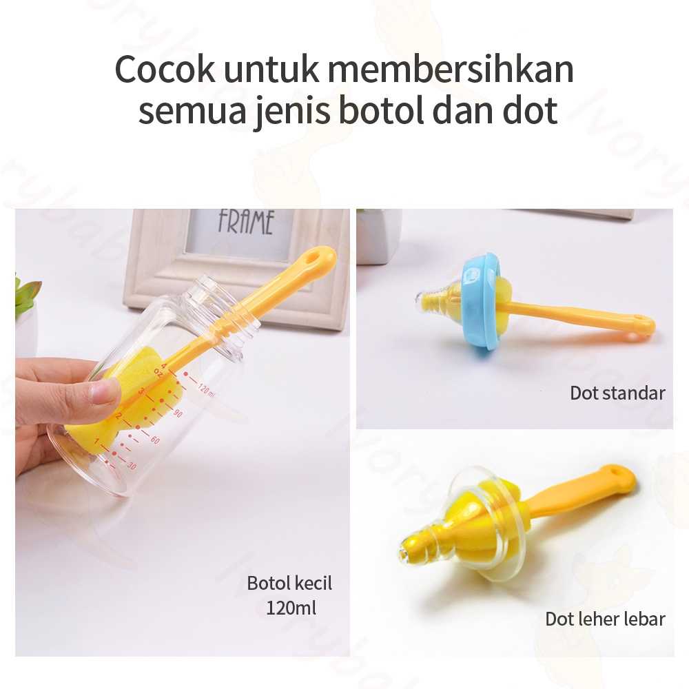 Ivorybaby Pembersih sikat botol susu tongkat spons untuk dot bayi bottle cleaner