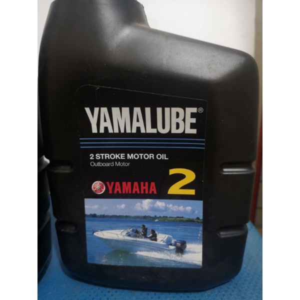 oli samping 2t yamalube outboard