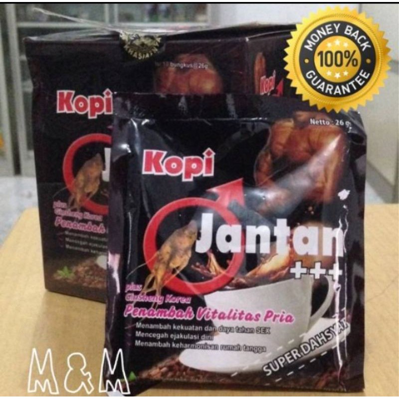 

Kopi j@ntan+++