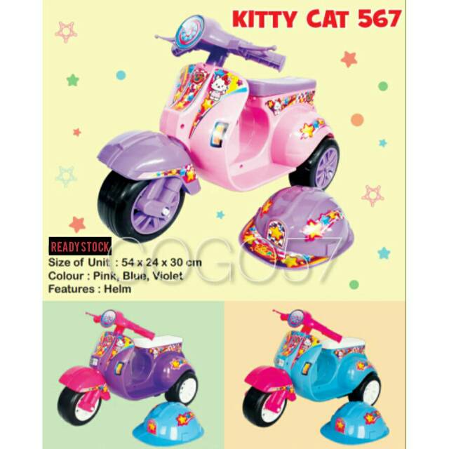 SG TOYS KITTY CAT 567 Mainan  Anak  Perempuan  Motor Vespa  