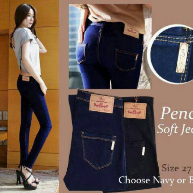 SV7 Highwaist Navy Jeans