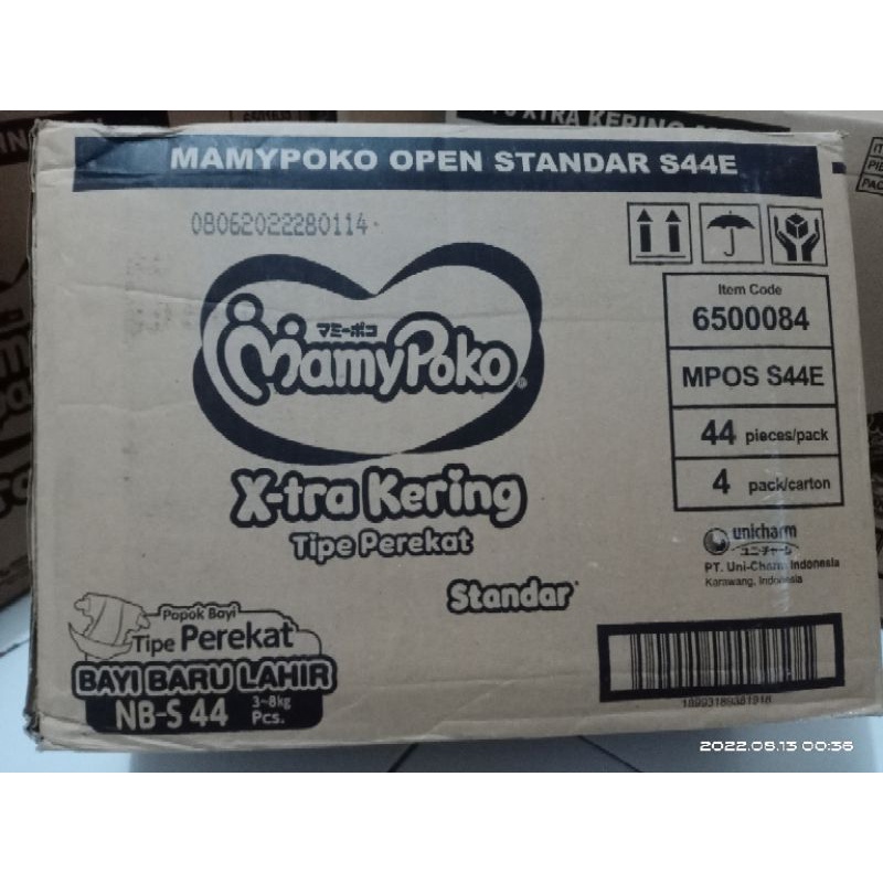 Jual Mamypoko Nbs Dus Isi Ball Shopee Indonesia