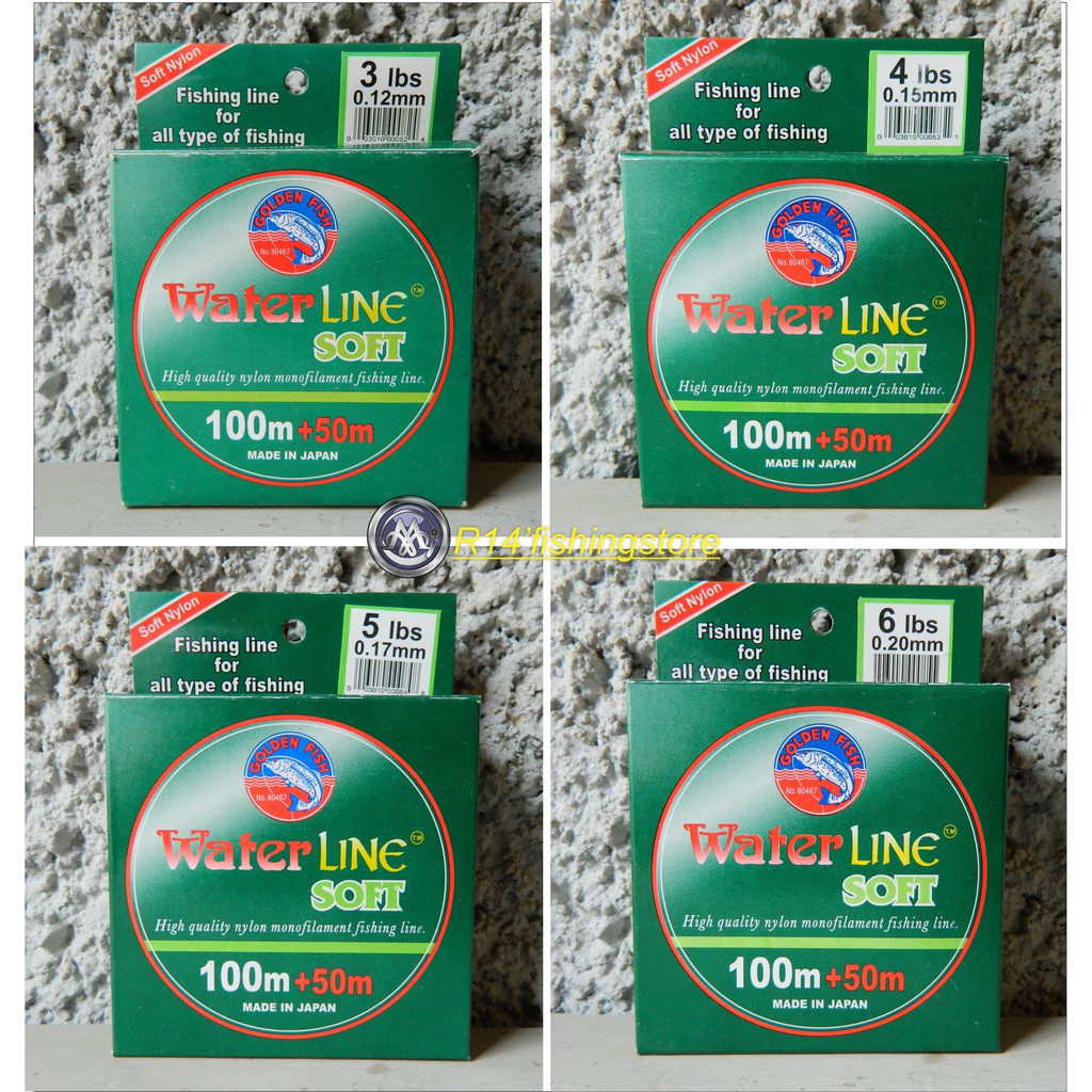 Senar Waterline Soft