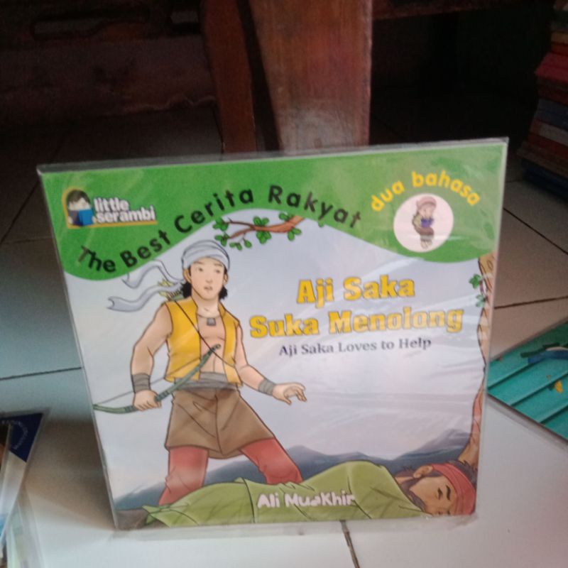 Aji saka suka menolong