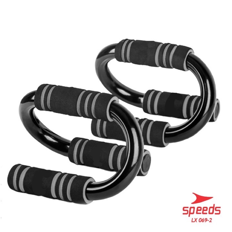 Push Up Bar / Press Up Handles SPEEDS /PEGANGAN / PEGANGAN PUSH UP 069-069-2 abu