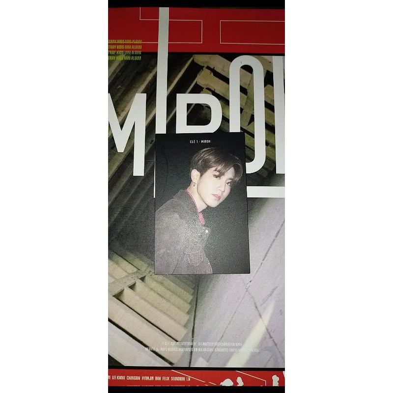 PHOTOCARD HAN JISUNG Miroh limited edition