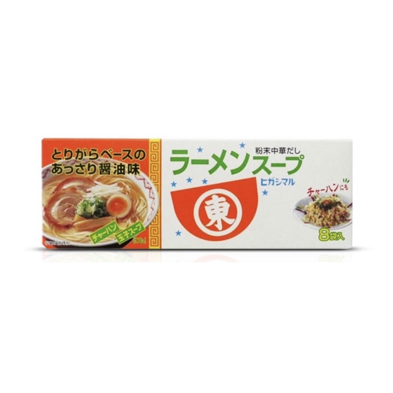 

HIGASHIMARU Ramen Soup / Bumbu Kuah Ramen (8pcs x 8GR)
