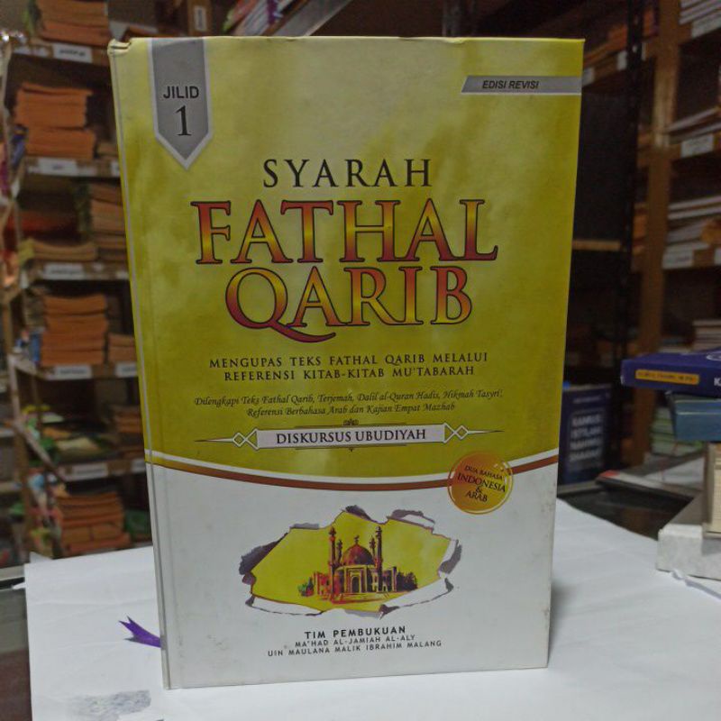

Syarah fathulqorib jilid 1 diskursus ubudiyah