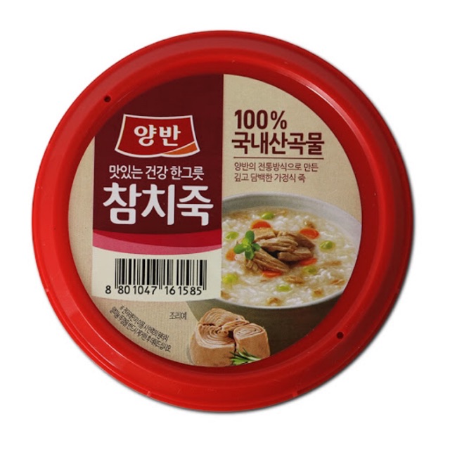 

Bubur Korea Rasa Tuna - yangban