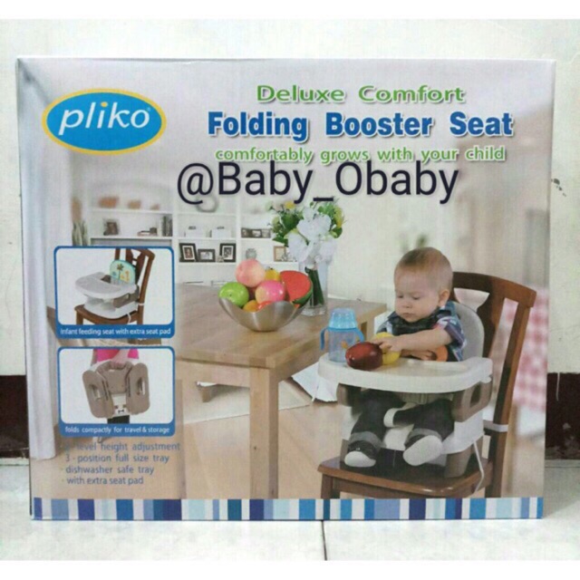 KURSI MAKAN BAYI PLIKO FOLDING BOOSTER SEAT SUGAR BABY  