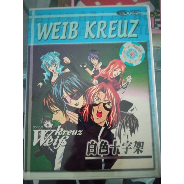 VCD Japanese Anime: Weib Kreuz (OVA)