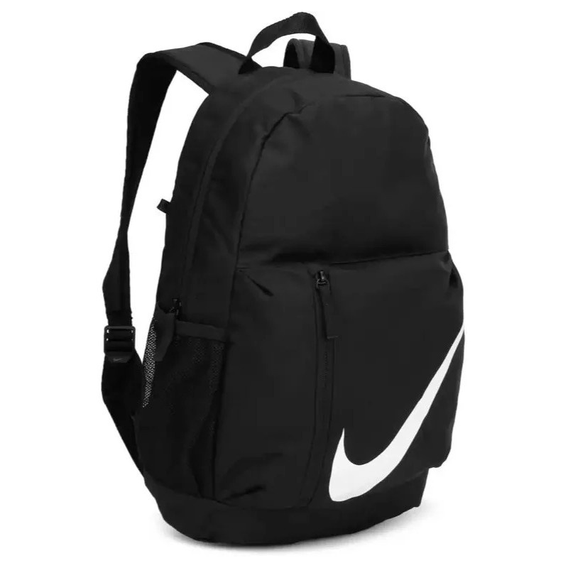 Jual NIKE BACKPACK ELEMENTAL BLACK 22L ( 100 Authentic ) Shopee