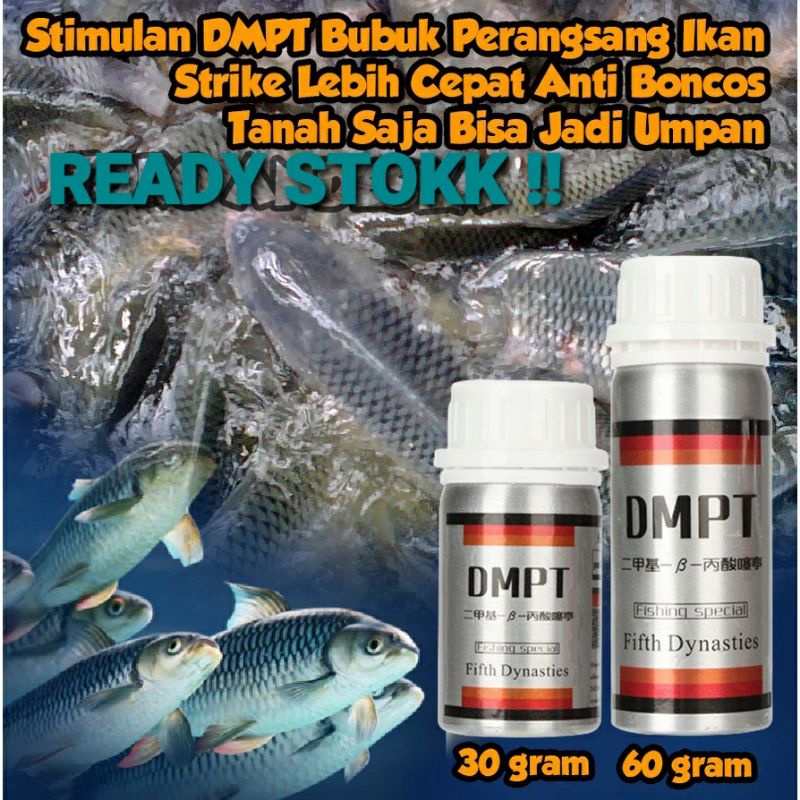 Umpan Ikan Mas/ Essen Ikan Mas/ Vanili Jerman/ Attractant/ Dmpt