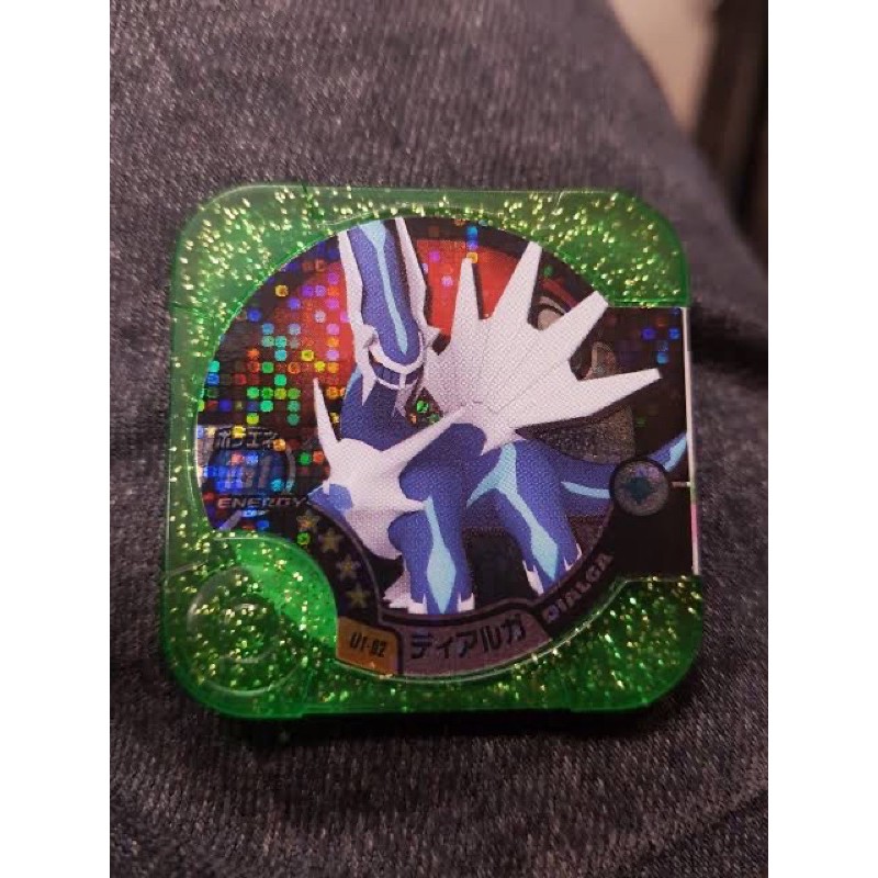 Pokemon Tretta [ Dialga ]