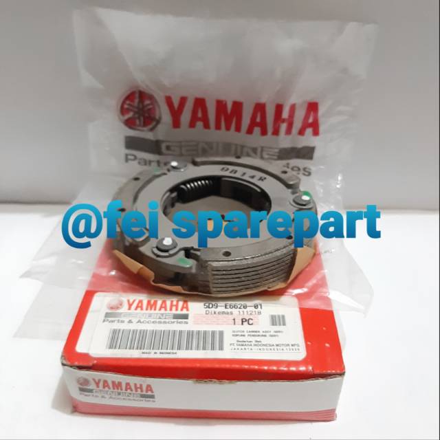 Kampas ganda kopling vega zr jupiter z new 2009 5d9-e6620-01