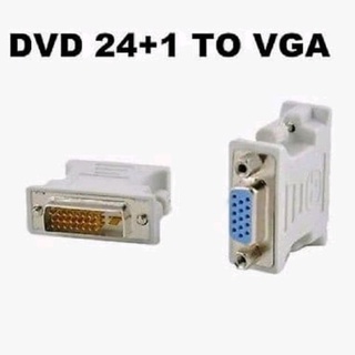 Konektor Dvi 24+1 To VGA / Gender Dvi To VGA 24+1