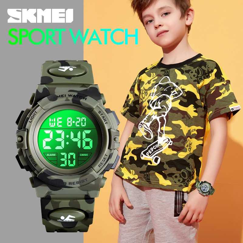 IDN - SKMEI Kids Jam Tangan Digital Anak - 1548