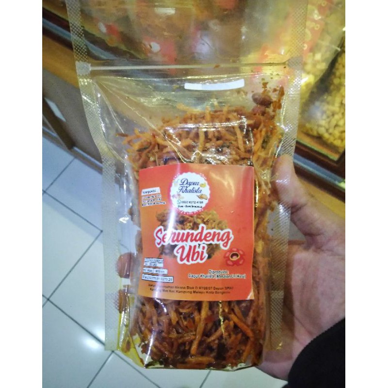 

SERUNDENG UBI 200gr KHAS BENGKULU