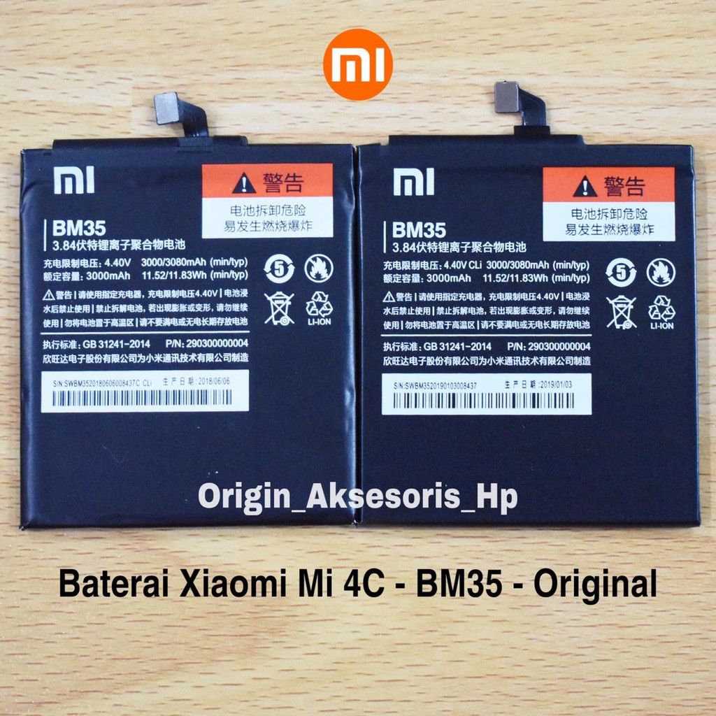 Baterai Xiaomi Mi 4C Mi4C BM35 Original Batre HP Xiaomi BM 35 dc88